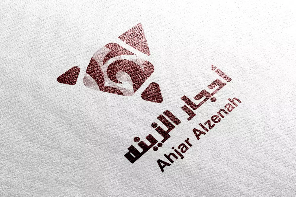 تصميم لوجو إحترافي  بشكل عصري مميز