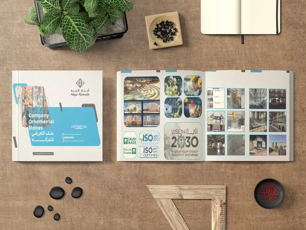 تصميم وكتابة بروفايل للشركات _  كتالوج لمؤسسات  _  بشكل عصري مميز