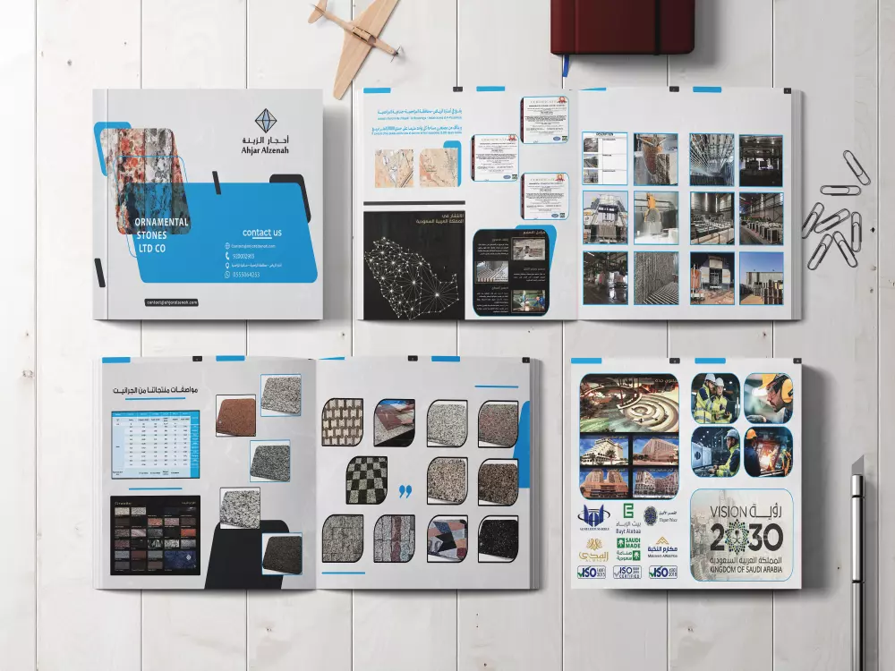 تصميم وكتابة بروفايل للشركات _  كتالوج لمؤسسات  _  بشكل عصري مميز