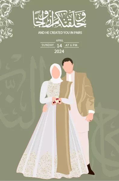 تصميم دعوة زفاف مميزة للسوشيال ميديا والطباعة