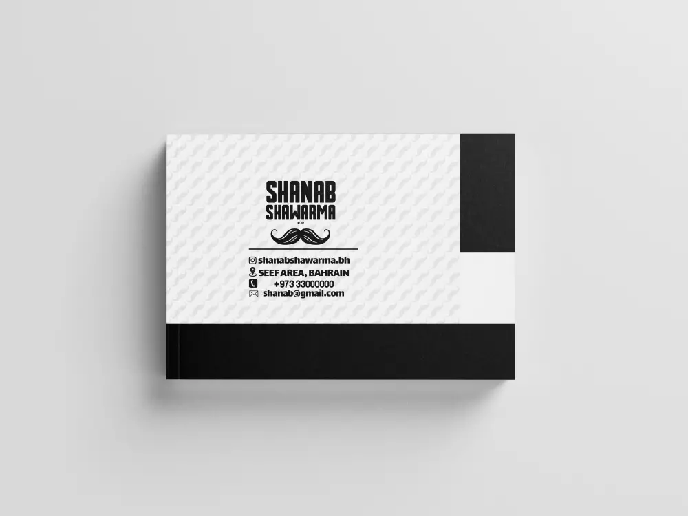 ملف تعريفي للشركات