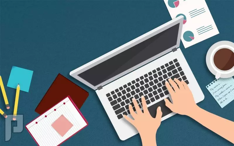 ادخال البيانات في الاكسيل