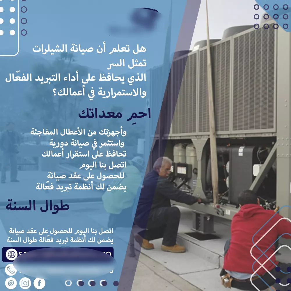 اجعل حسابك الاكثر تصفحا بتصاميم سوشيال ميديا جذابة