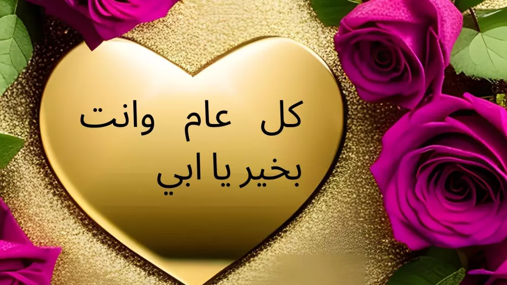 تصميم  فيديوهات ريلز و شورت