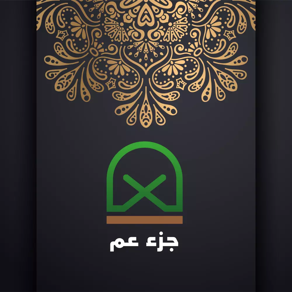 تصميم هوية تجارية كاملة