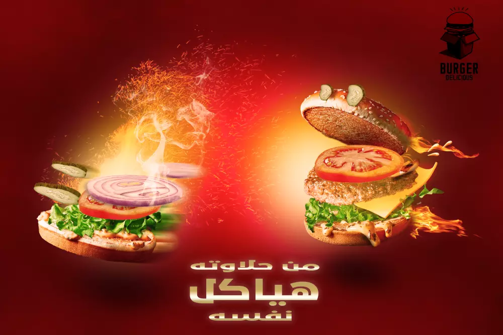 تصميم سوشيال ميديا احترافي