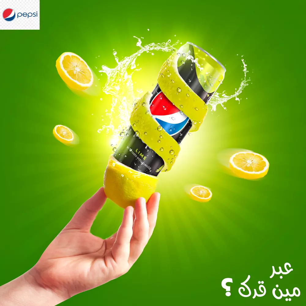 تصميم سوشيال ميديا احترافي