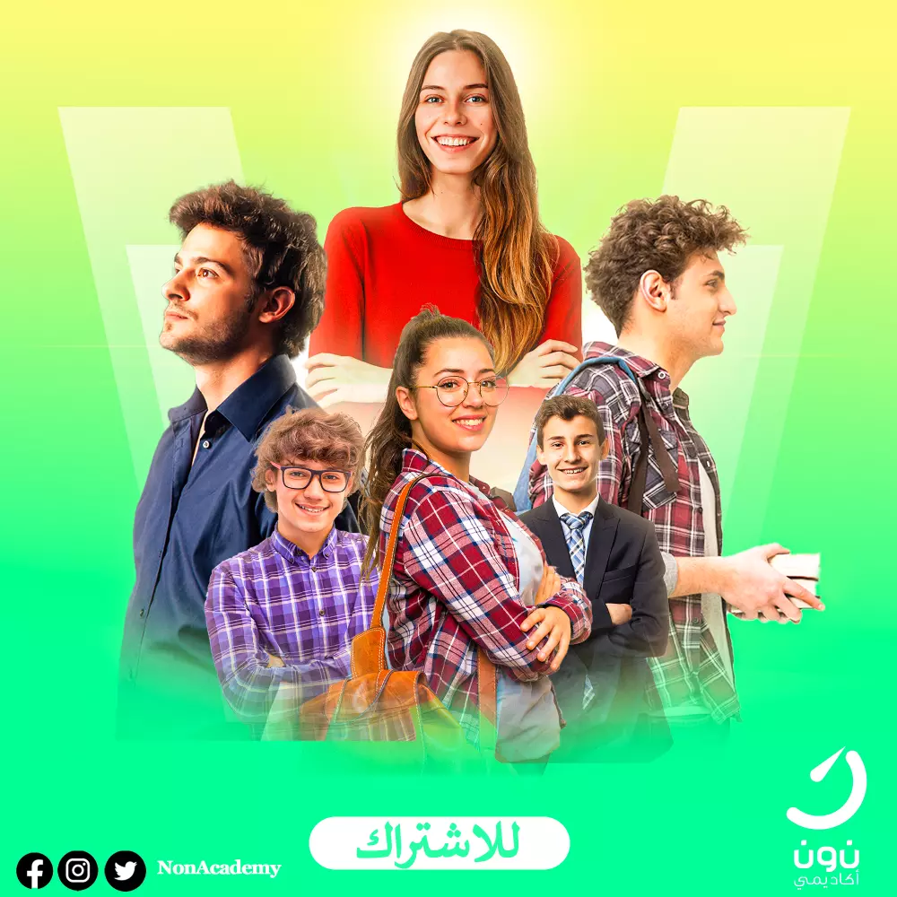 تصميم سوشيال ميديا احترافي