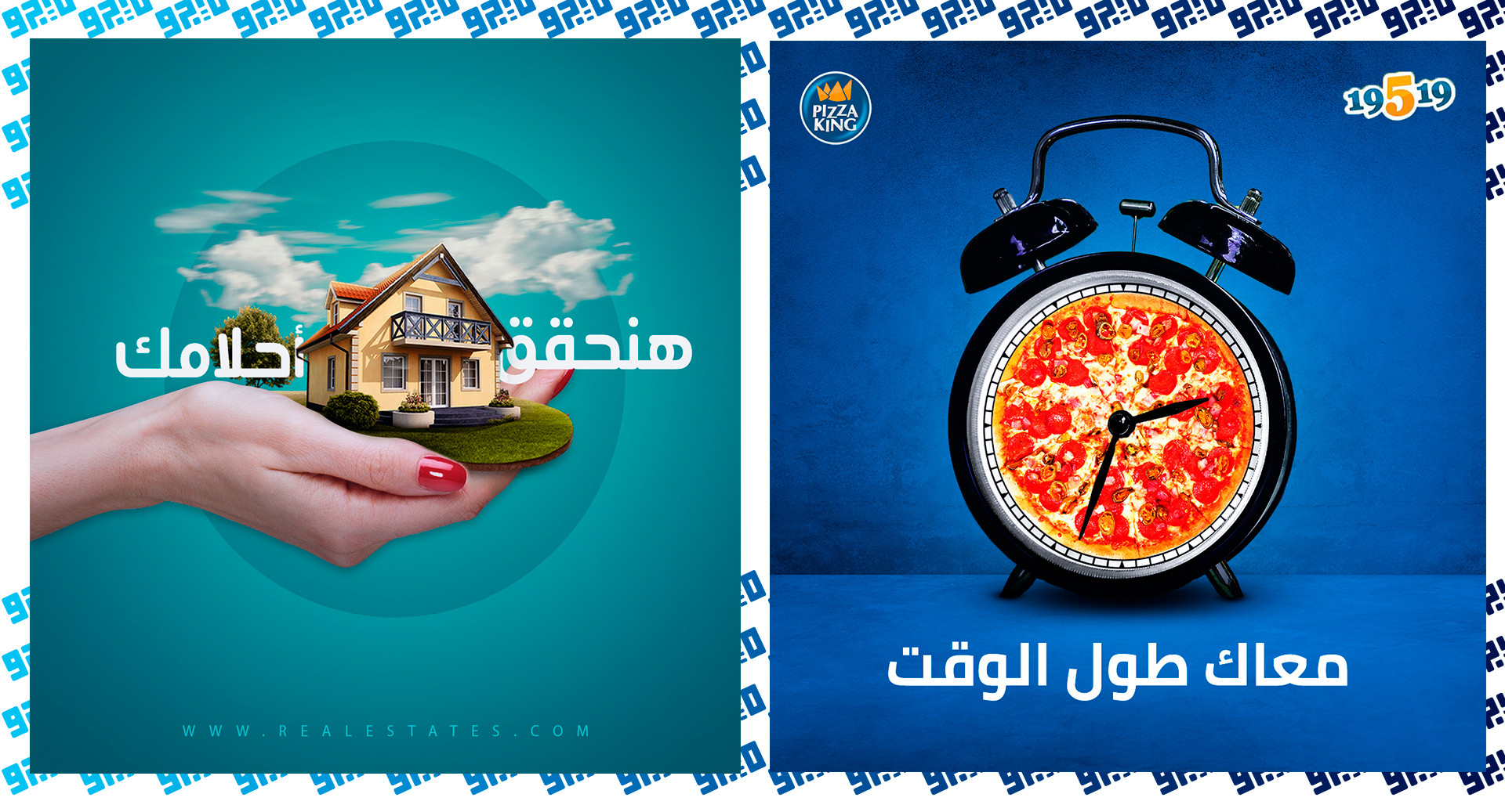 تصميم بوست سوشيال ميديا بإحترافية ومميز بـ 5$ فقط