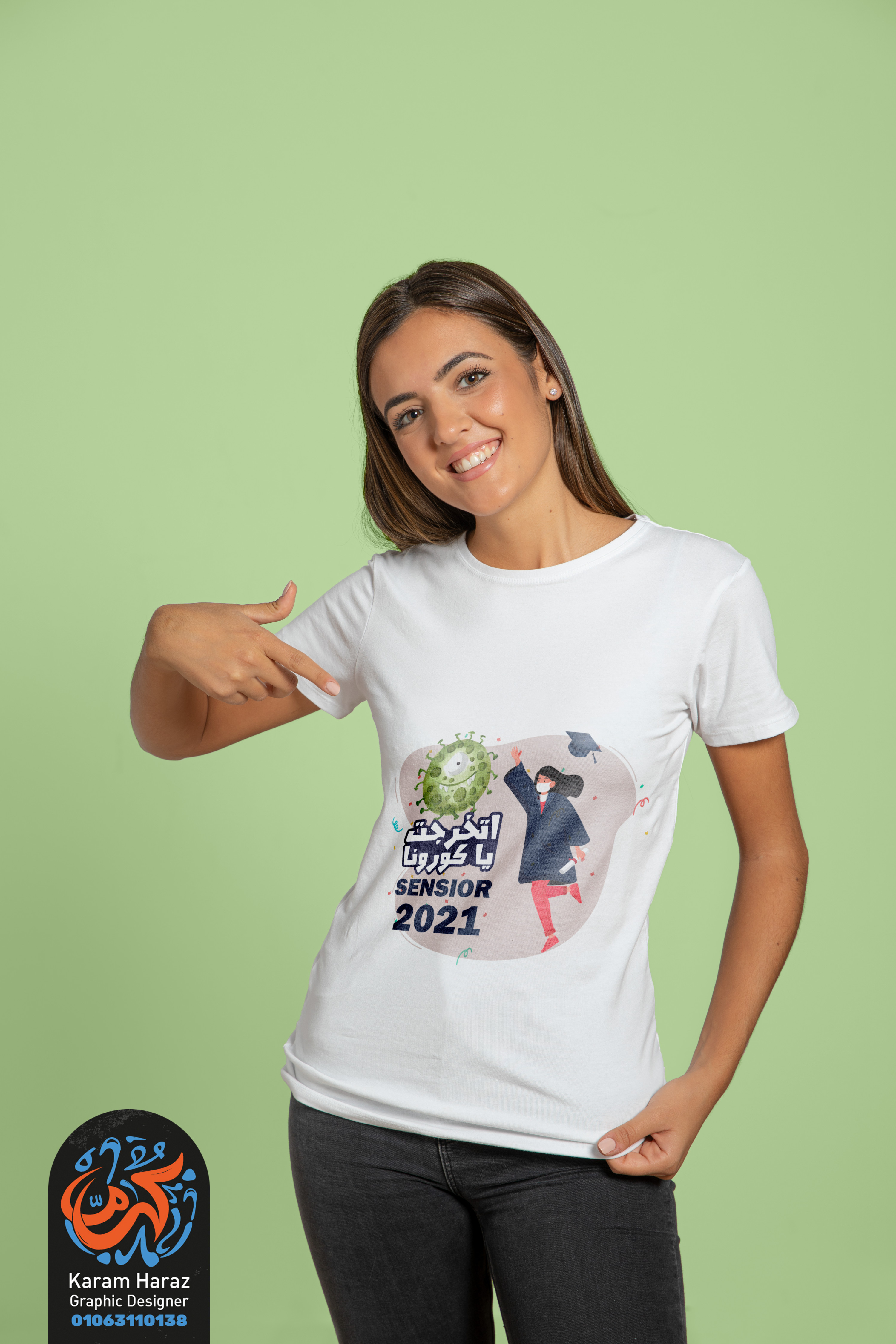 تصميم تيشرت مقابل 5 دولار