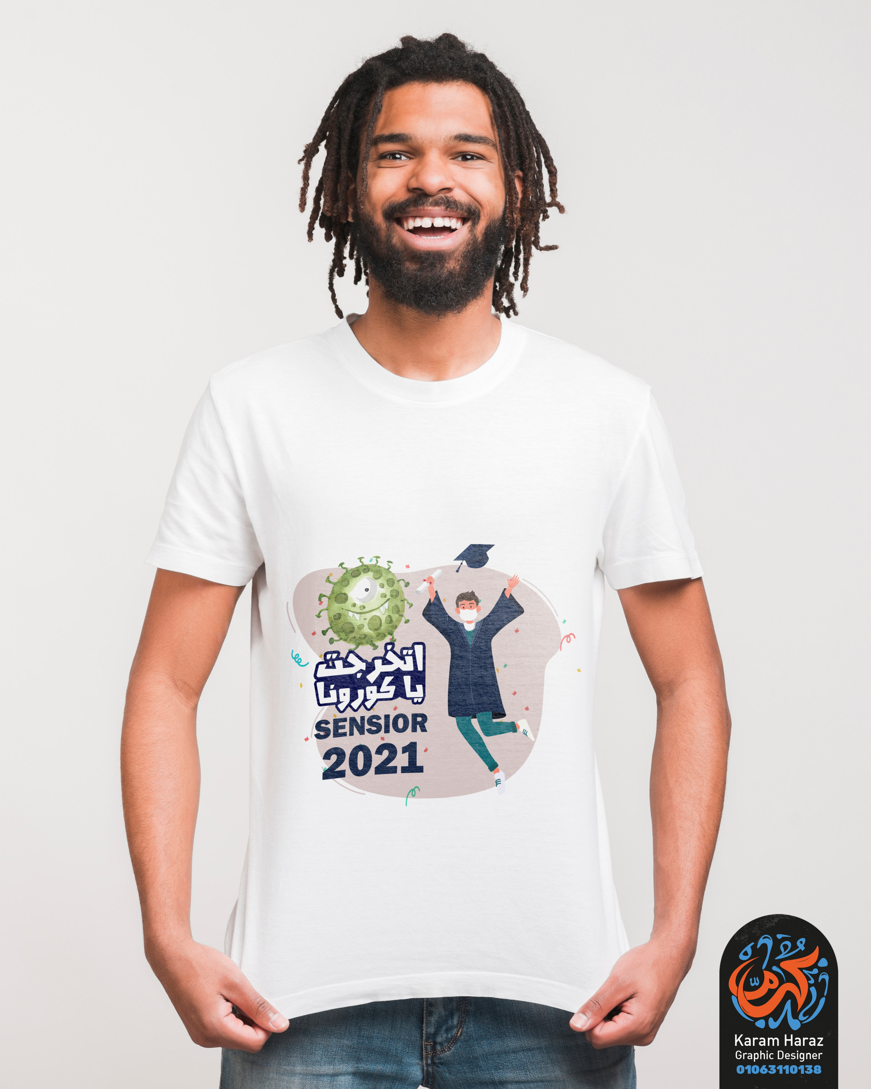 تصميم تيشرت مقابل 5 دولار