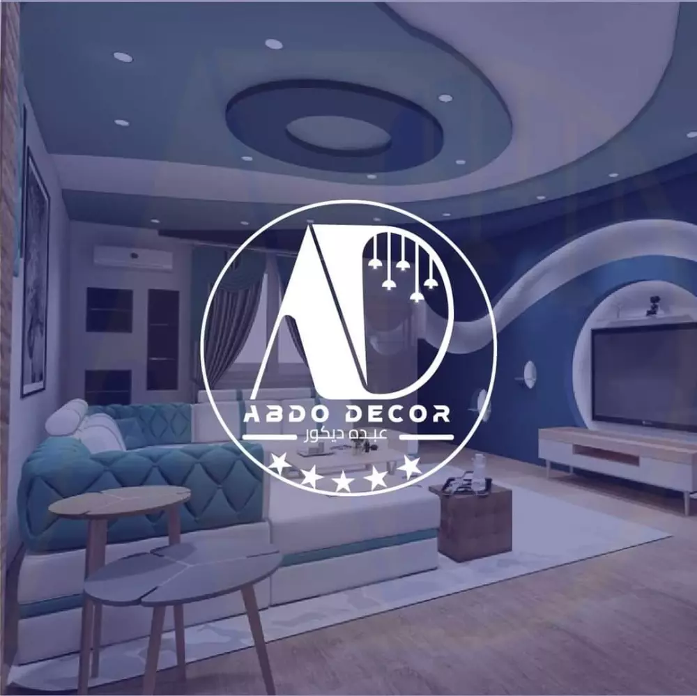 هوية بصرية كامله