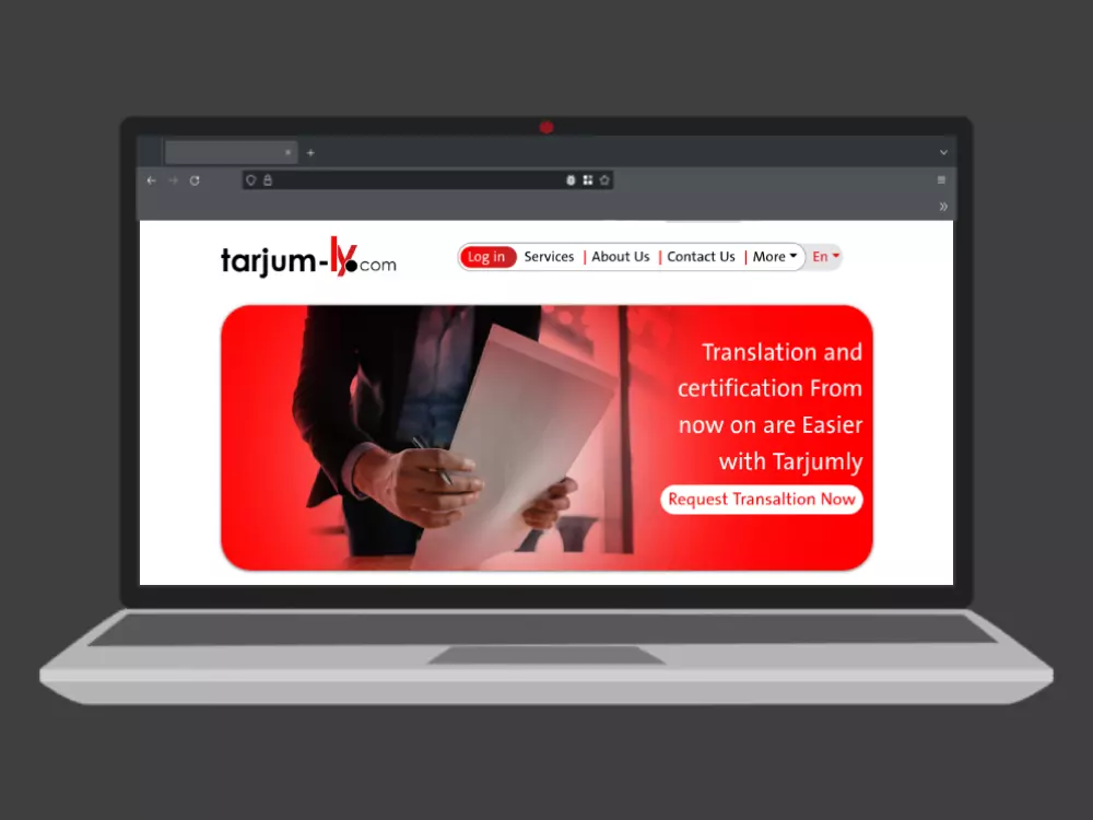 إنشاء موقع الكتروتي