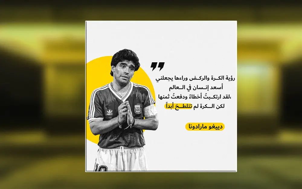 تصميمات سوشيال ميديا إحترافية