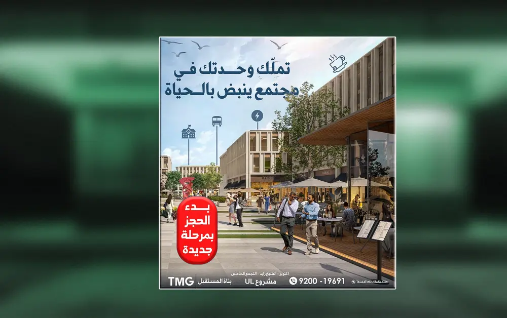 تصميمات سوشيال ميديا إحترافية