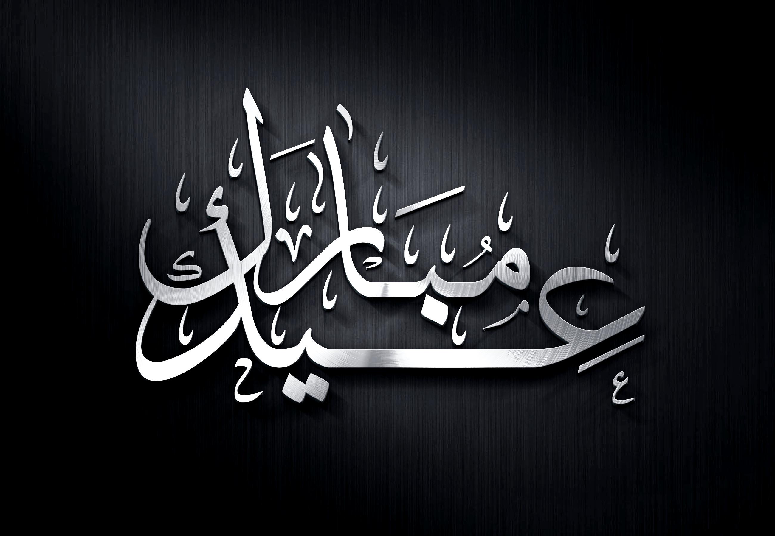 تصميم المخطوطات والاسماء بالخط العربي باحترافية مقابل 5$