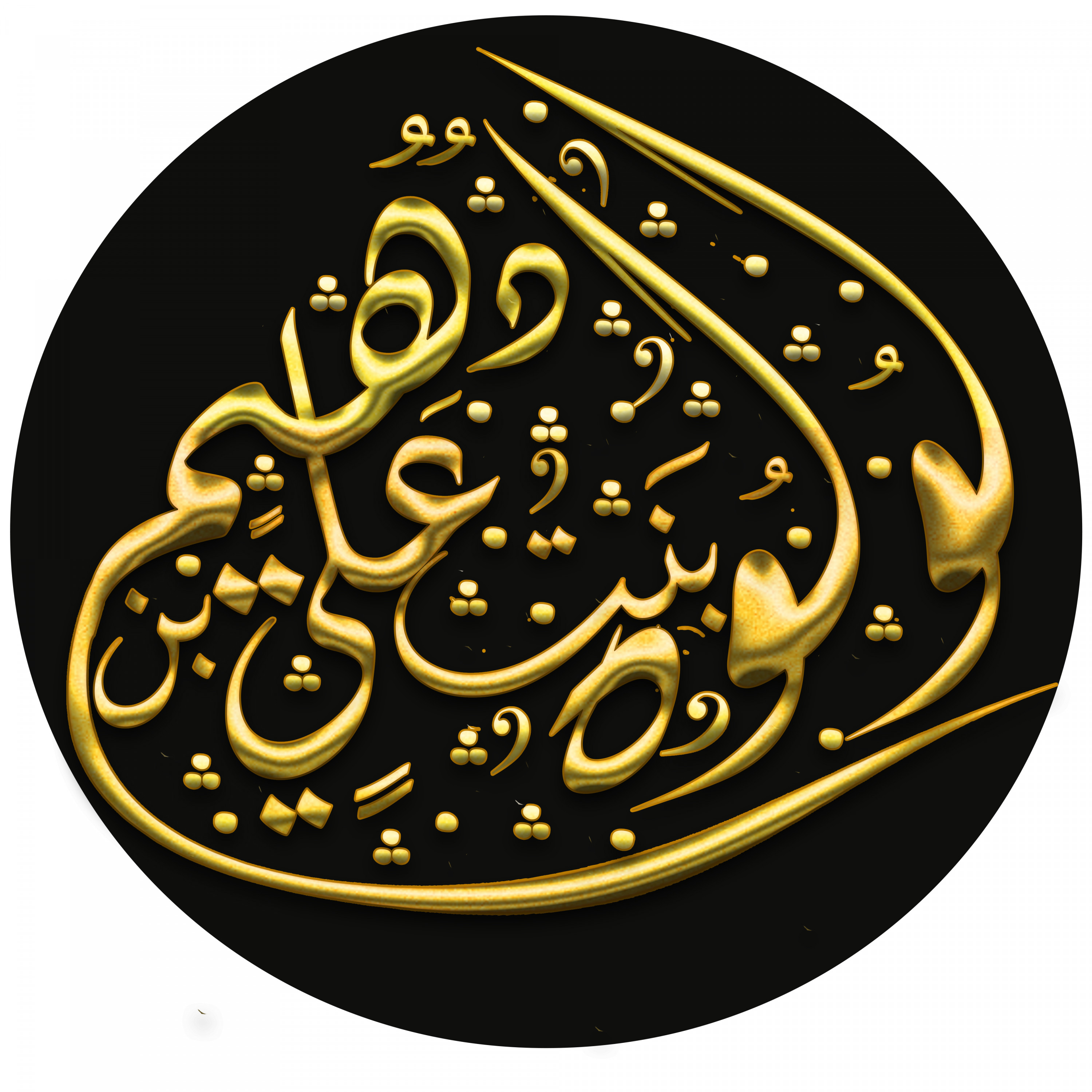 تصميم المخطوطات والاسماء بالخط العربي باحترافية مقابل 5$