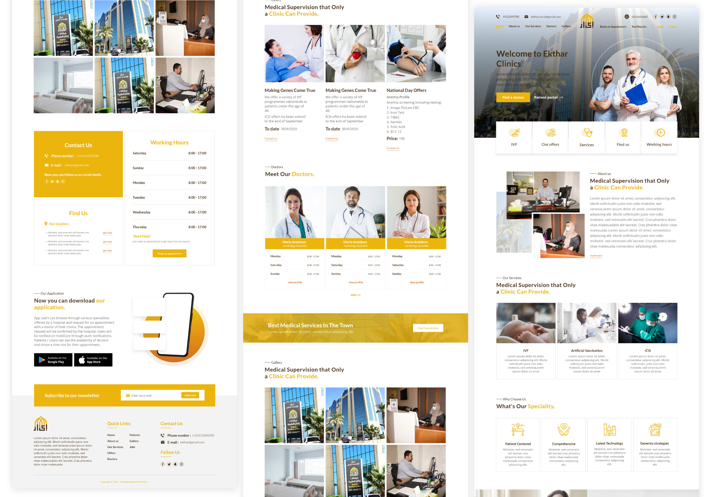 تصميم واجهات للمواقع وتطبيقات للموبايل باستخدام برنامج Adobe XD