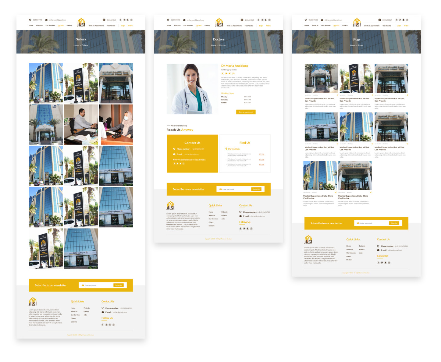 تصميم واجهات للمواقع وتطبيقات للموبايل باستخدام برنامج Adobe XD