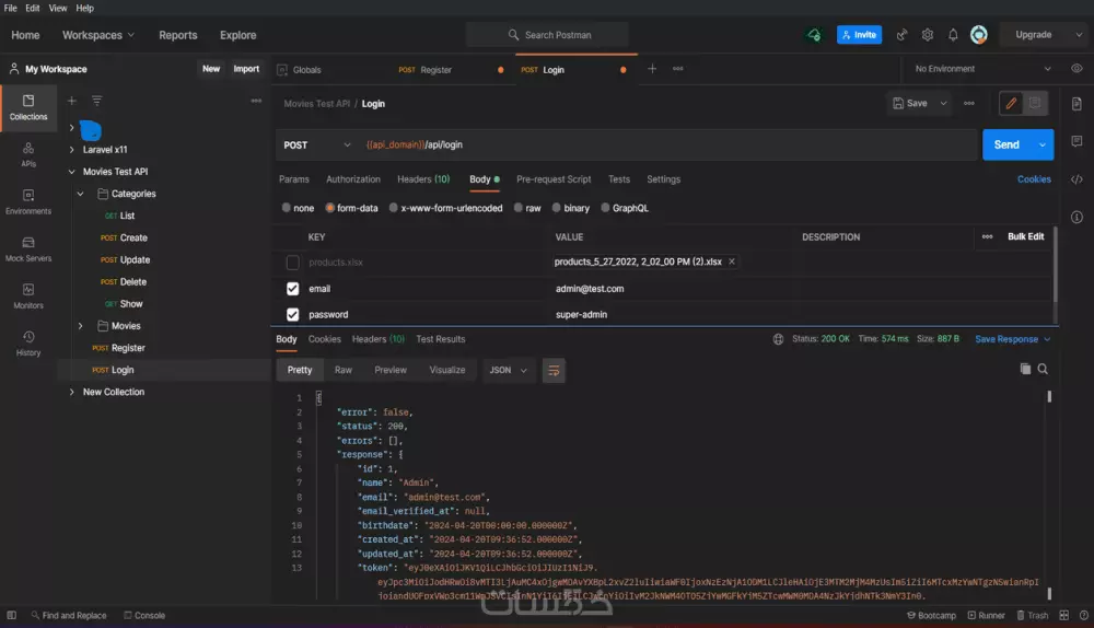 برمجة RESTFULL APIs للطبيقات الموبيل و مواقع الويب لاستخدام ( PHP Laravel - NodeJs/ExpressJs )
