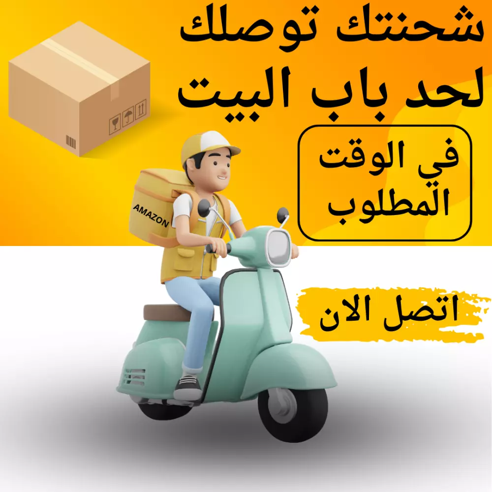 تصميم بوستات سوشيال ميديا بطريقة احترافية