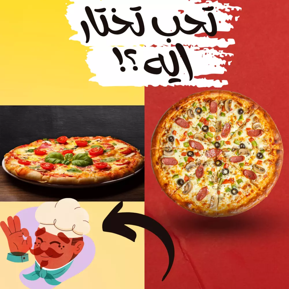 تصميم بوستات سوشيال ميديا بطريقة احترافية