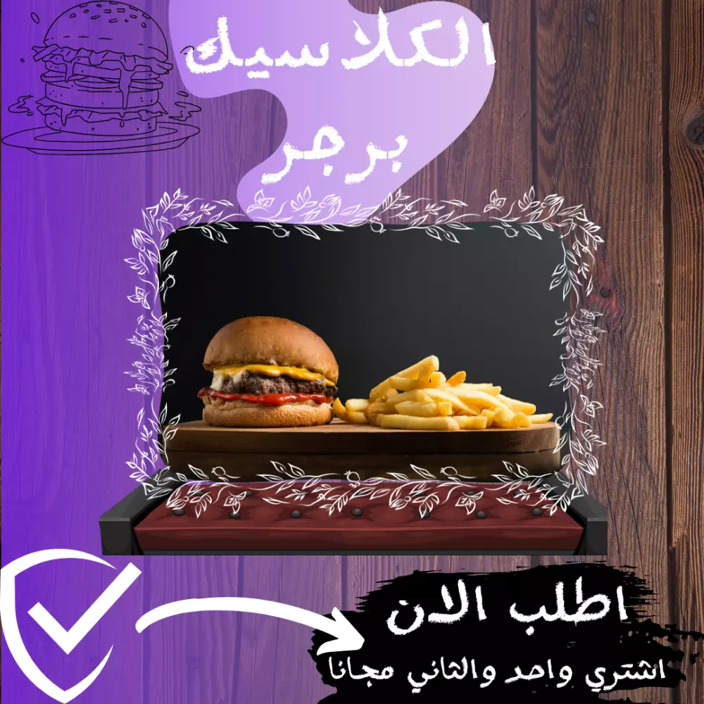 تصميم بوستات سوشيال ميديا بطريقة احترافية