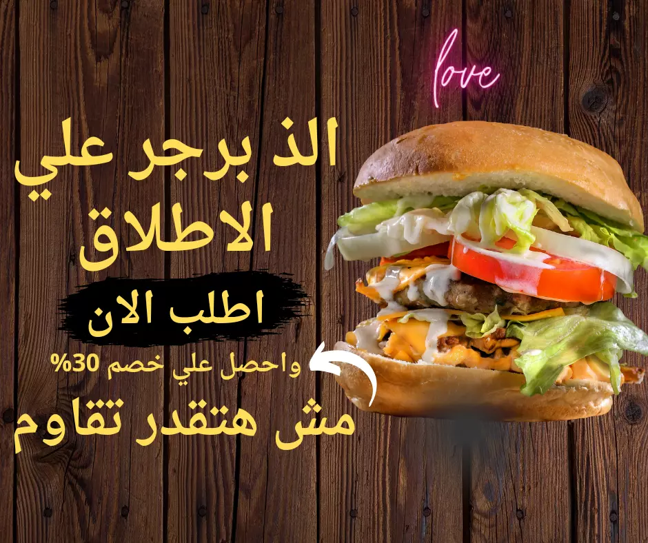 تصميم بوستات سوشيال ميديا بطريقة احترافية