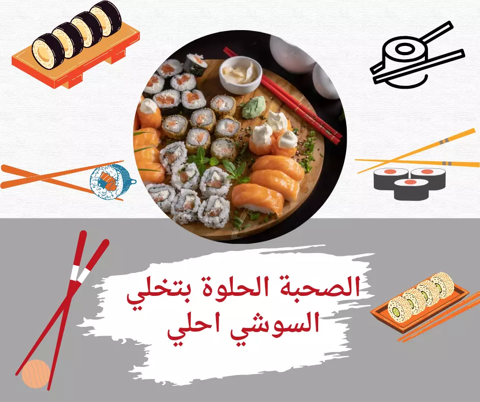 تصميم بوستات سوشيال ميديا بطريقة احترافية