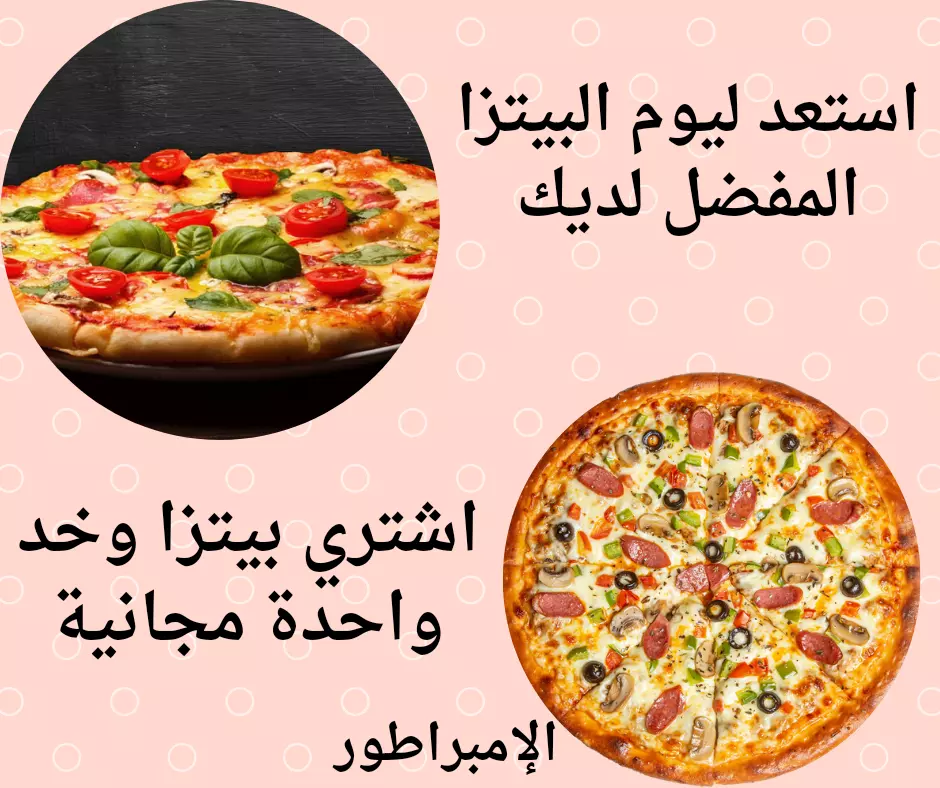 تصميم بوستات سوشيال ميديا بطريقة احترافية