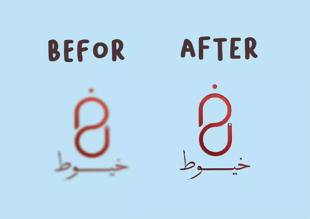إعادة رسم الشعارات القديمة و تجديدها وتحويلها إلى دقة عالية