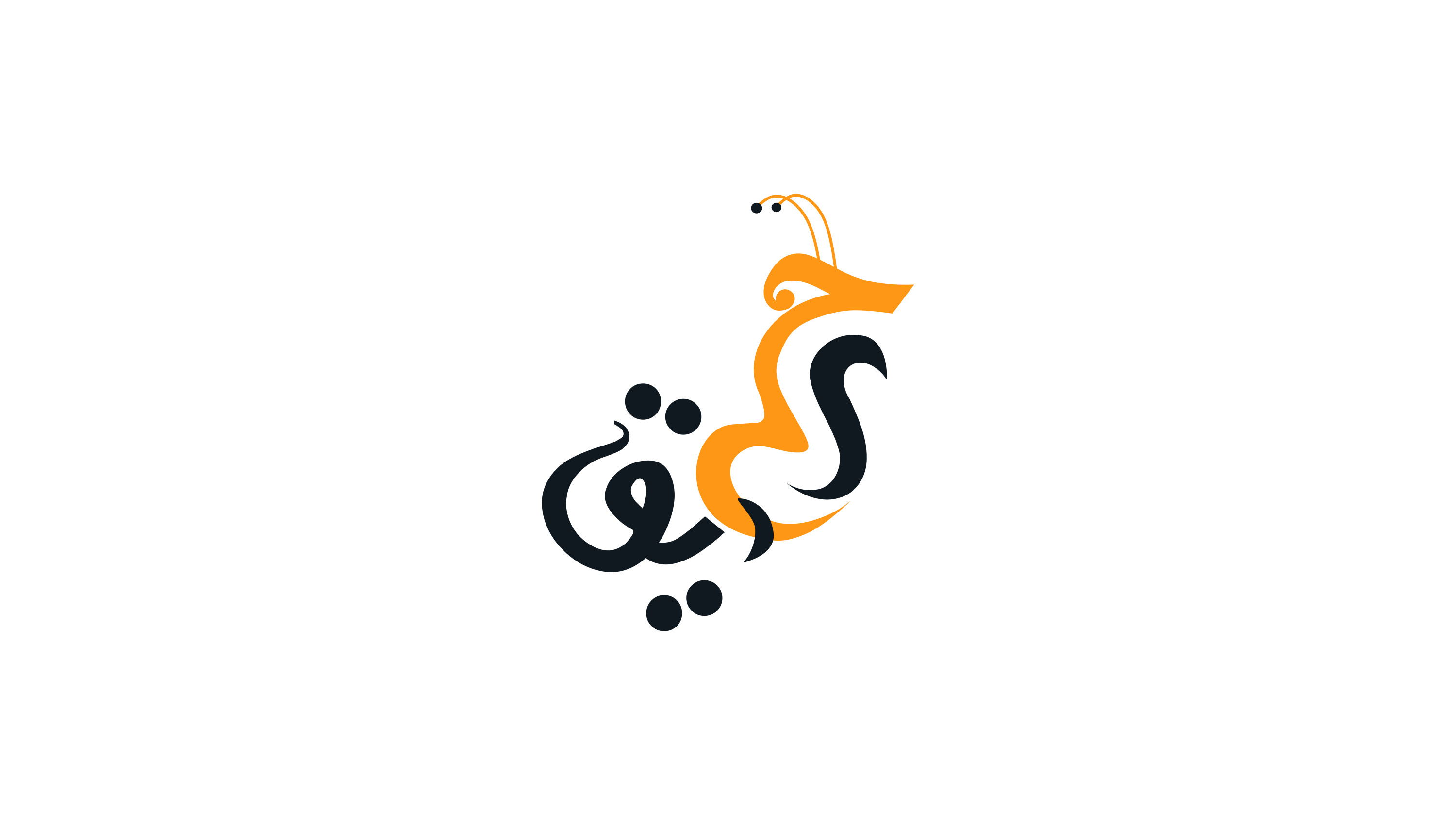 تصميم شعار شخصي أو لشركة بنماذج مختلفة