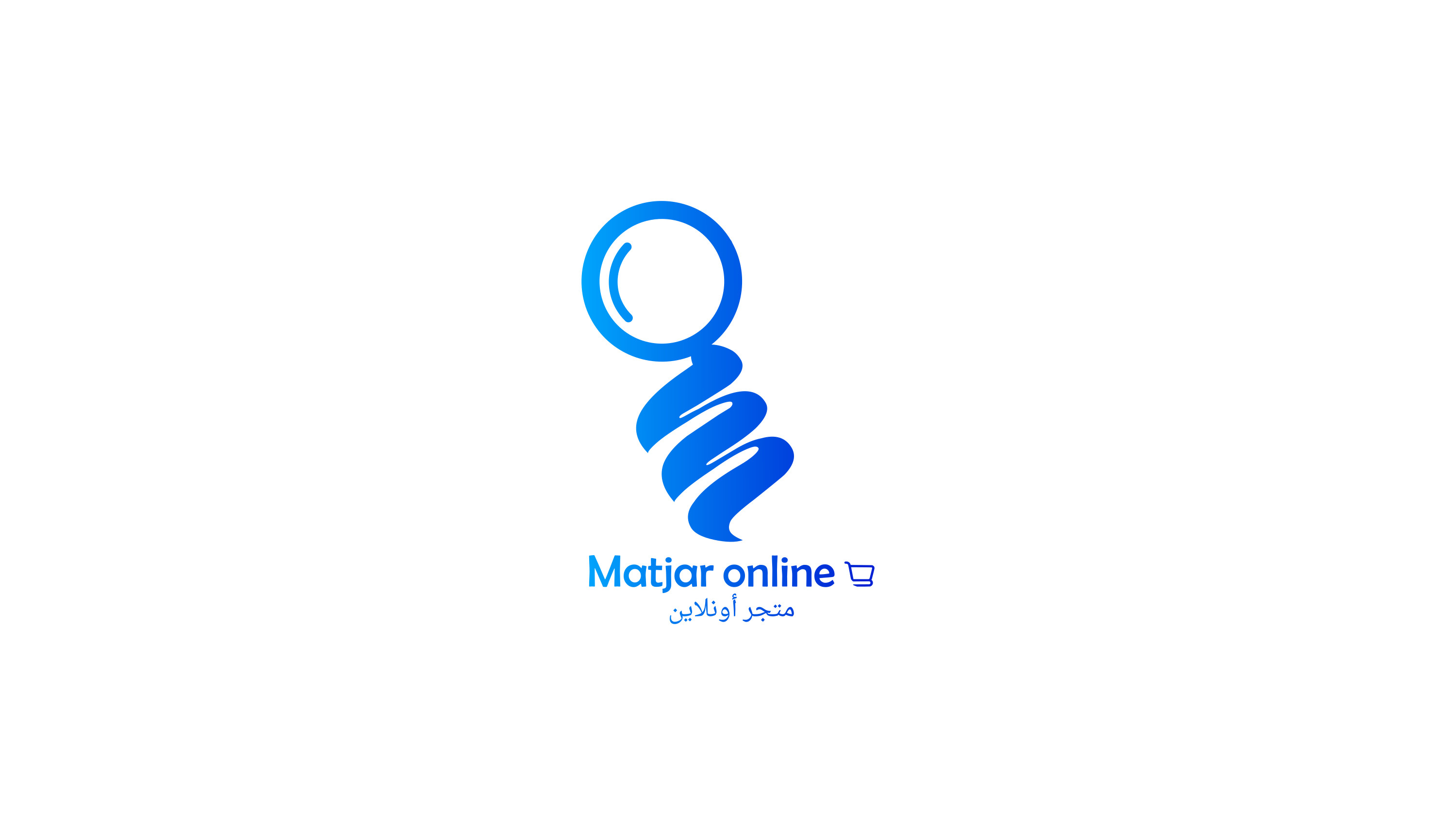 تصميم شعار شخصي أو لشركة بنماذج مختلفة