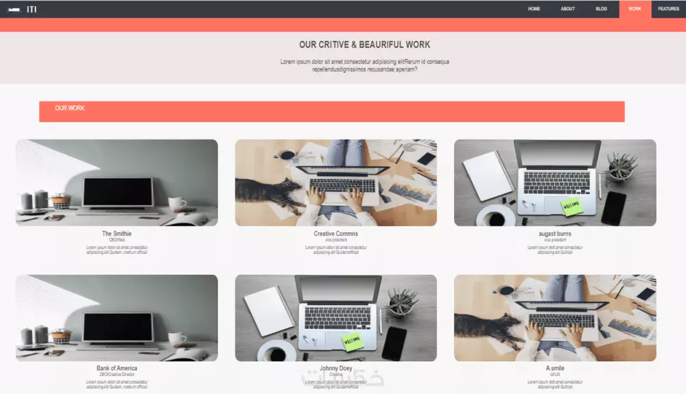 تصميم موقع احترافى لشركتك مميز ومتجاوب مع جميع الشاشات