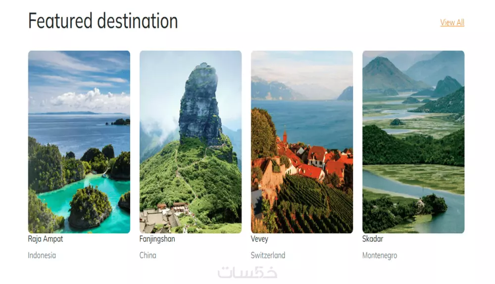 تصميم موقع احترافى لشركتك مميز ومتجاوب مع جميع الشاشات