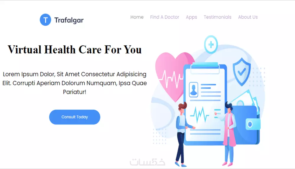 تصميم موقع احترافى لشركتك مميز ومتجاوب مع جميع الشاشات