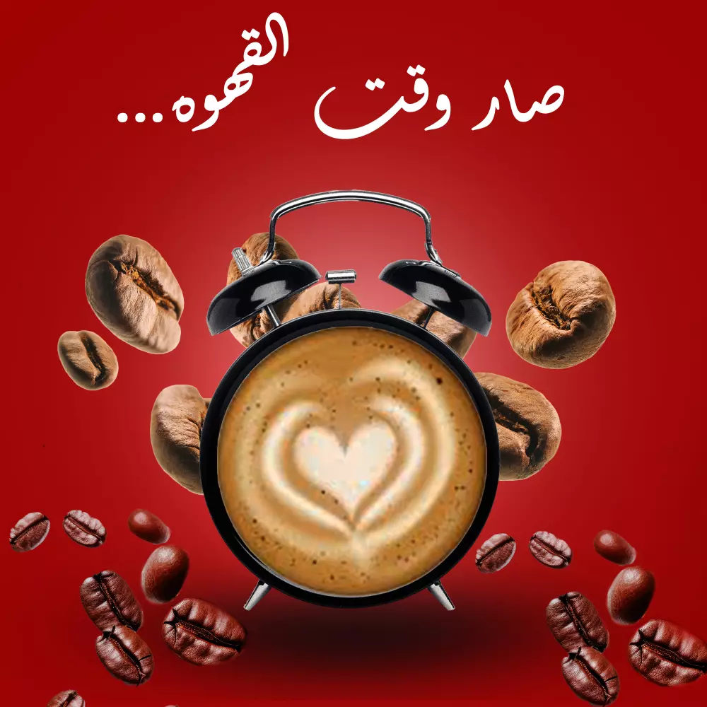 تصميم بوست (إعلان) إحترافي فيسبوك - انستجرام - سناب شات