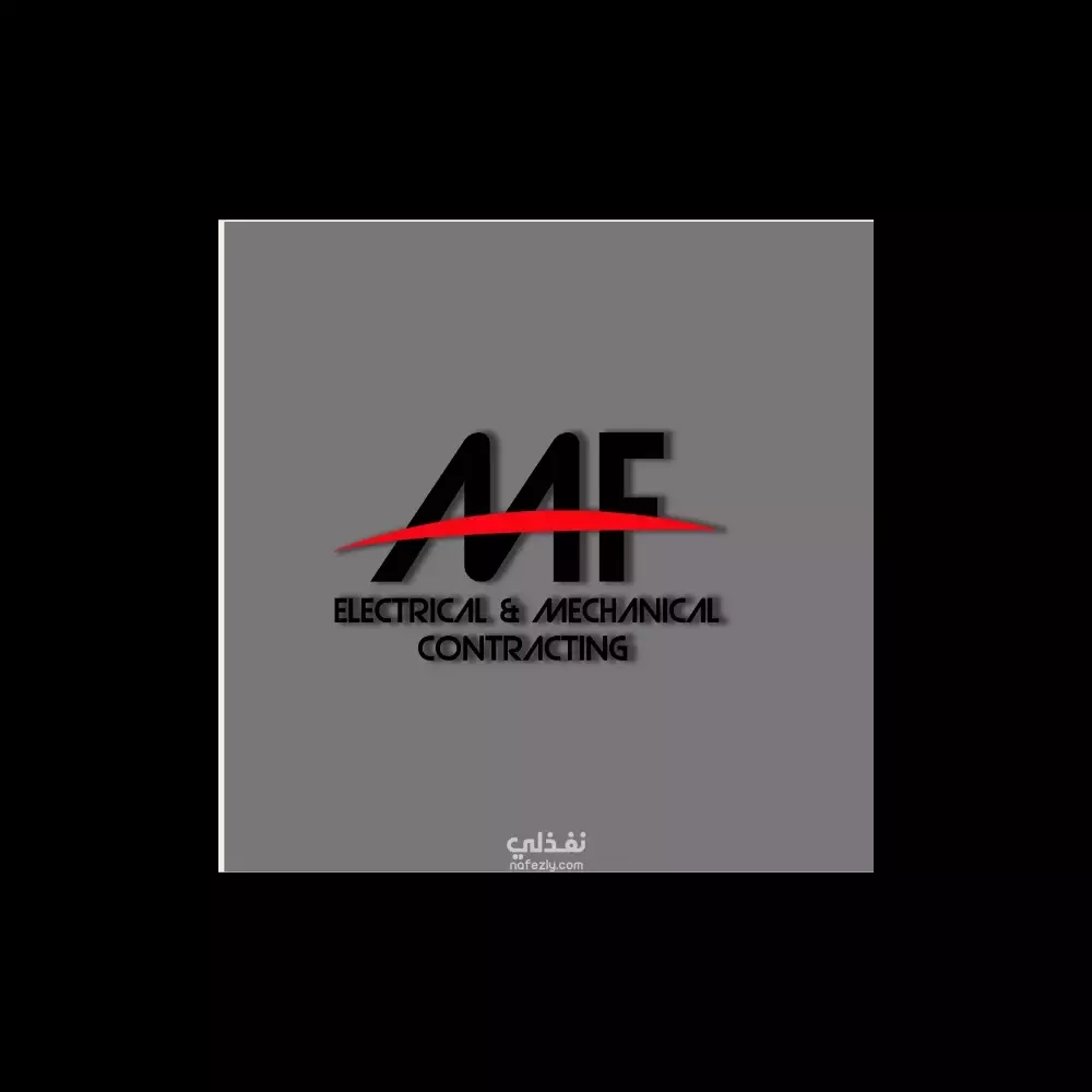 تصميم شعار خاص مبتكر وعصري