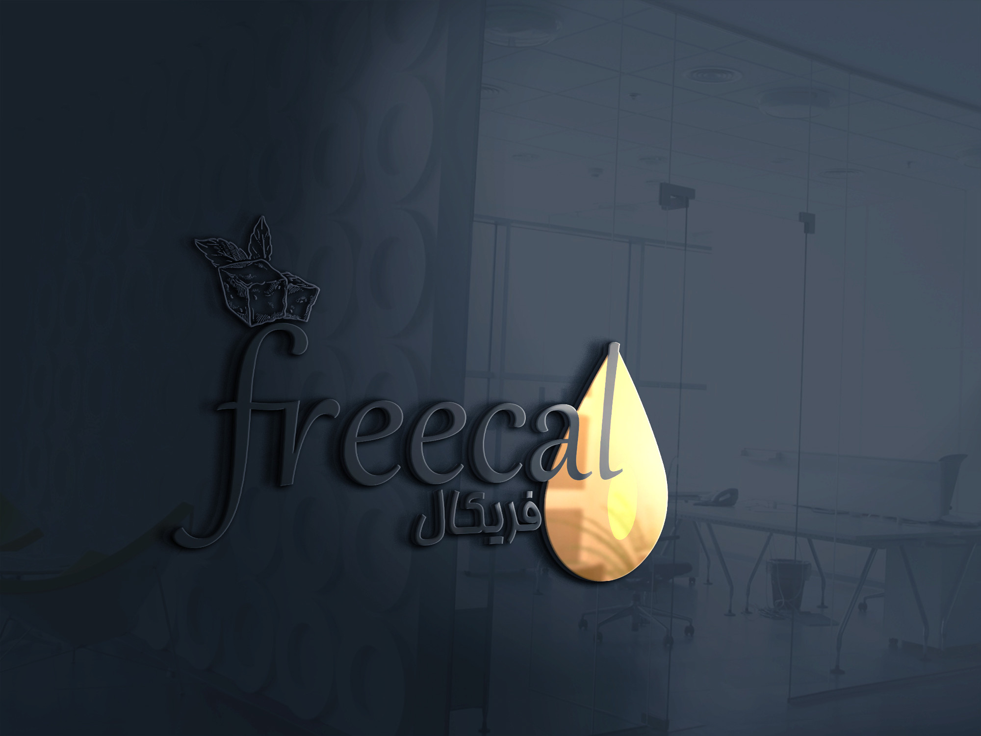 تصميم لوجو شخصي