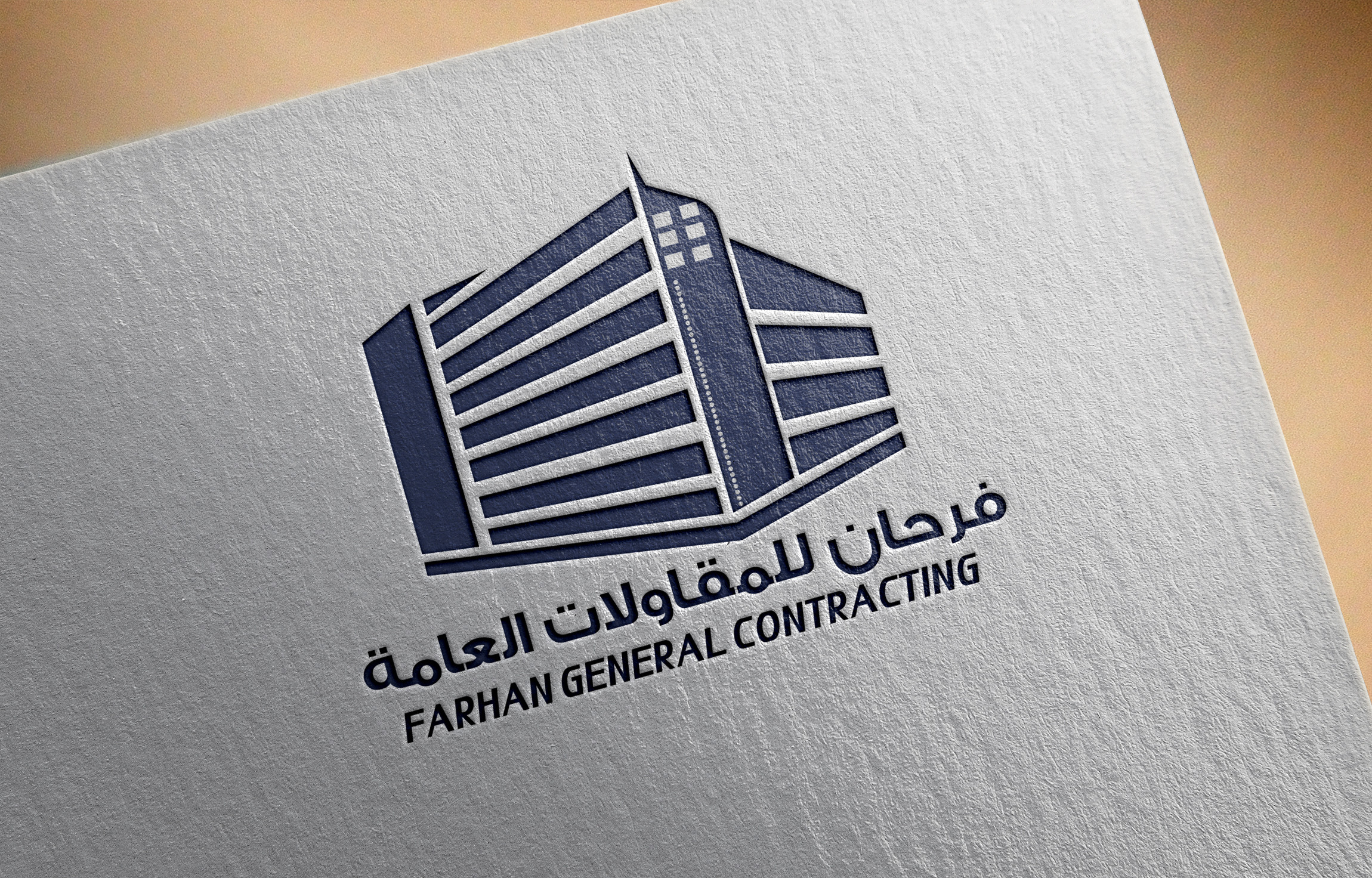 تصميم لوجو شخصي