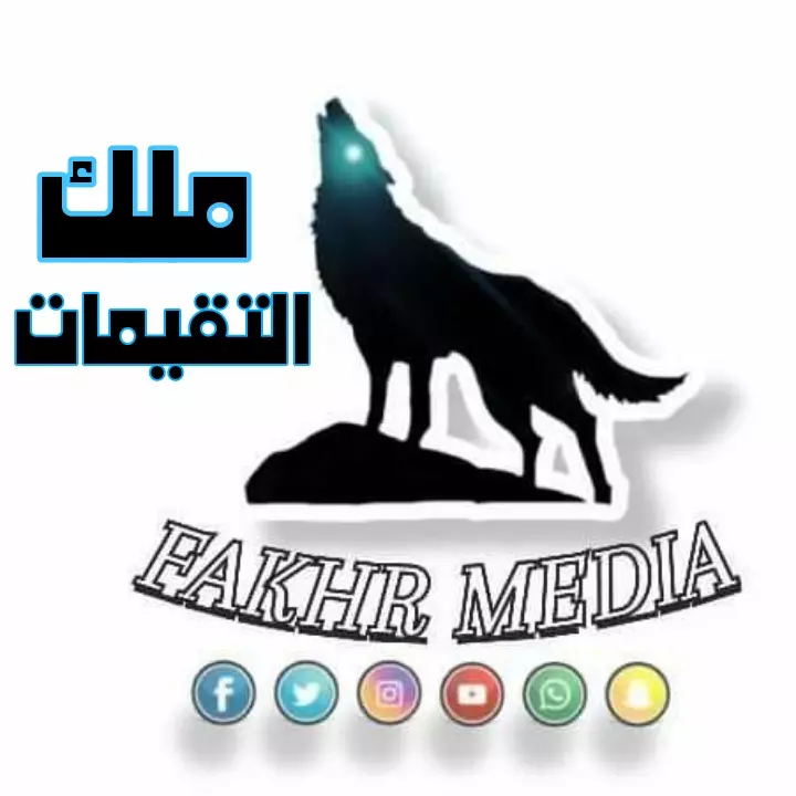 100 تقيم خرائط جوجل بلاي