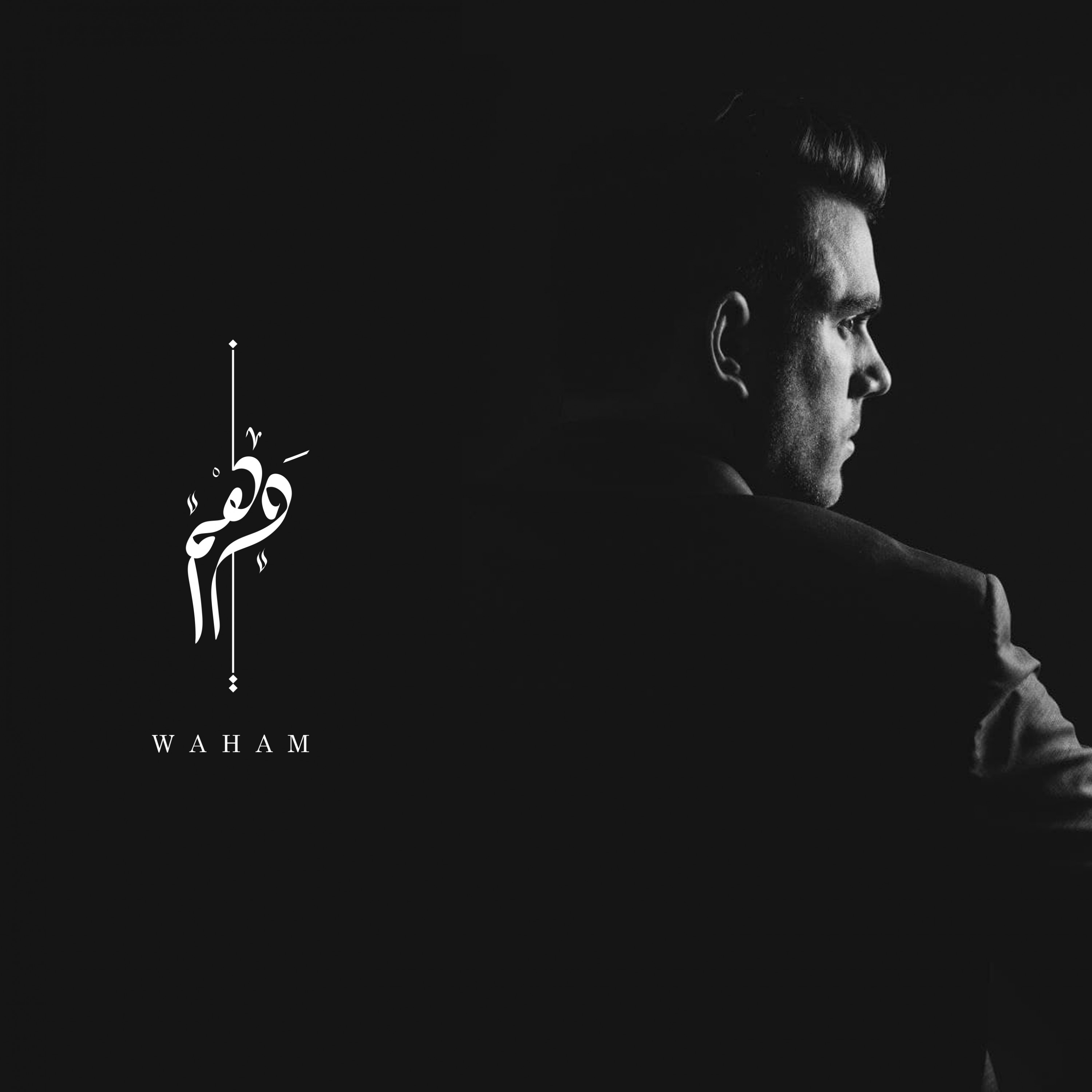 تصميم شعار (لوجو) احترافي