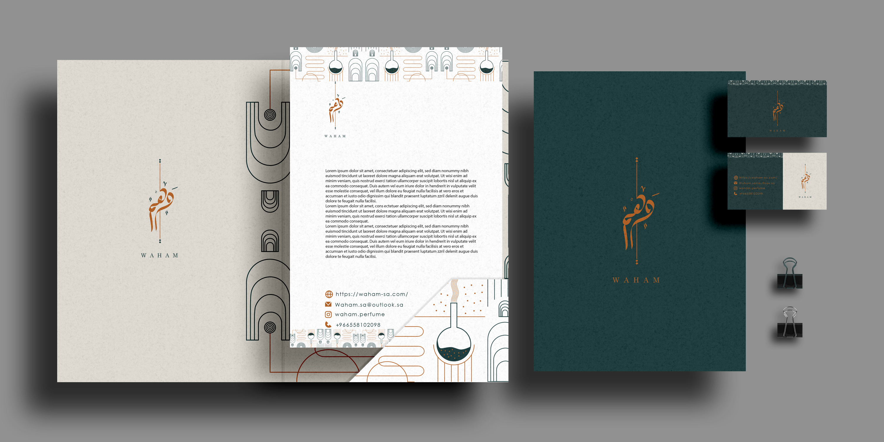 تصميم شعار (لوجو) احترافي