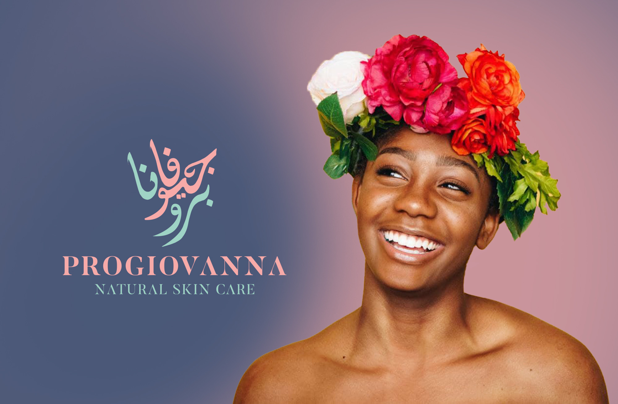 تصميم شعار (لوجو) احترافي