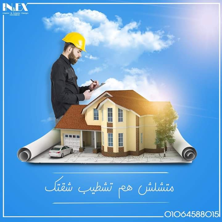 تصميم بوست سوشيال ميديا احترافي