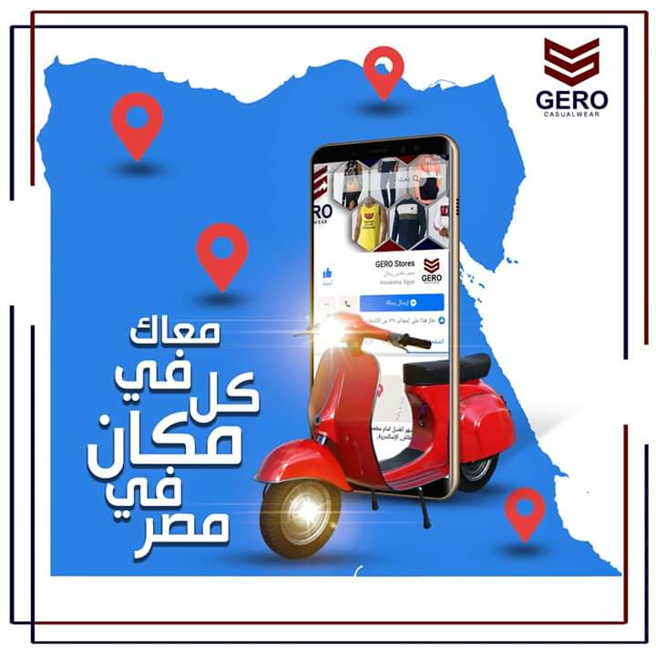 تصميم بوست سوشيال ميديا احترافي