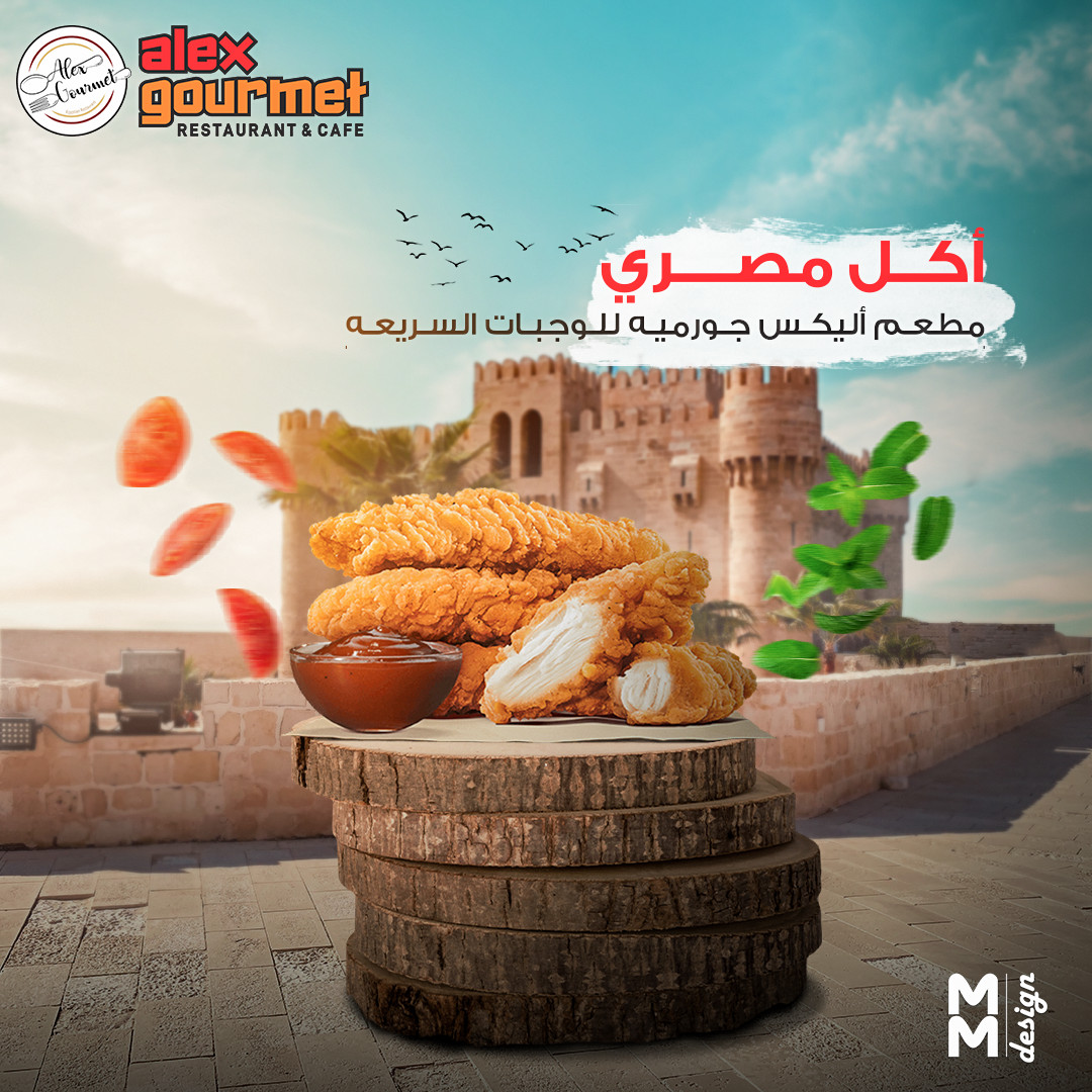 بوستات سوشيال ميديا