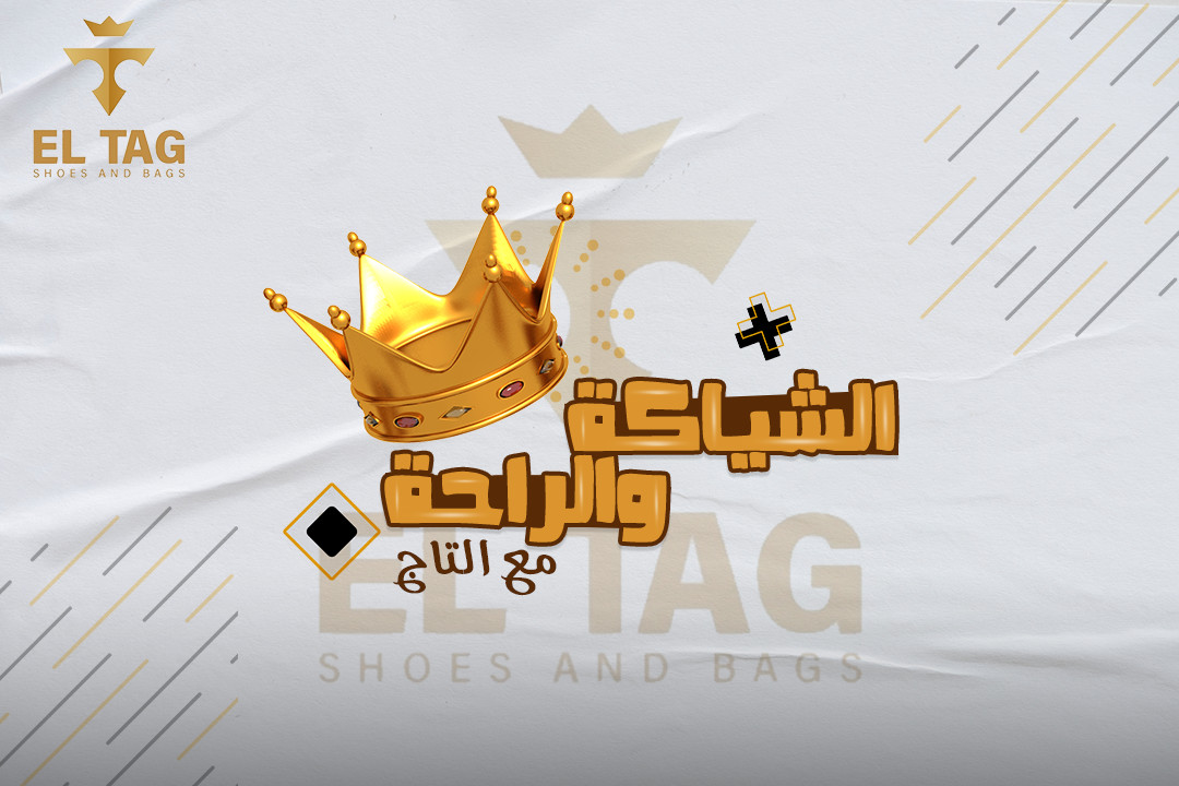 بوستات سوشيال ميديا