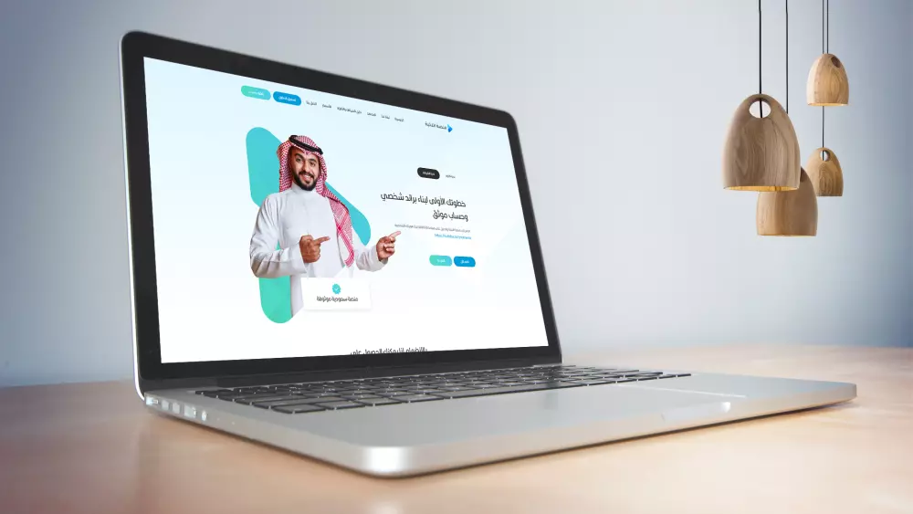 تصميم واجهة المستخدم للويب والجوال Ui/Ux