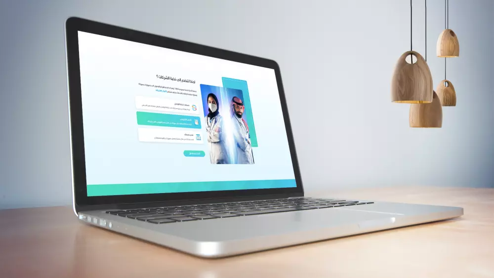 تصميم واجهة المستخدم للويب والجوال Ui/Ux